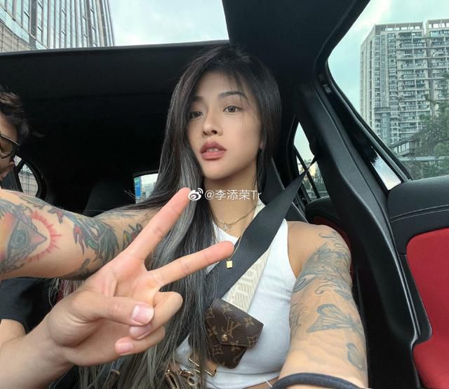 逆爱英文翻译