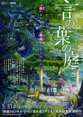 尹人久久大香找蕉综合影院