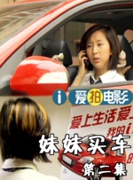 999伊人