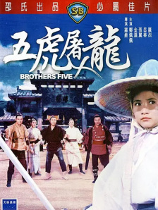 骚心荡漾